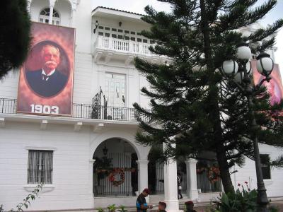 Panama City, Casco Viejo, Regierungsviertel
